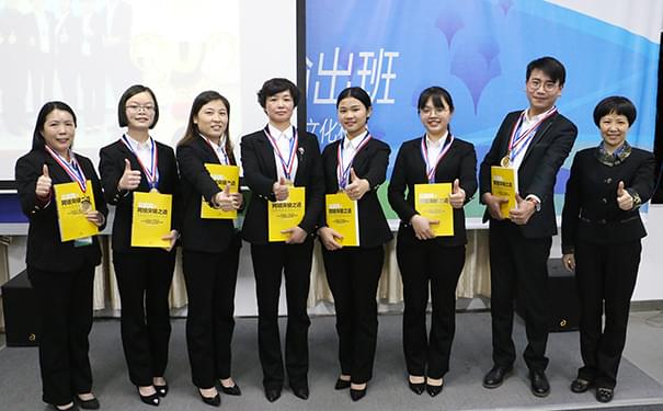 團隊風(fēng)采2