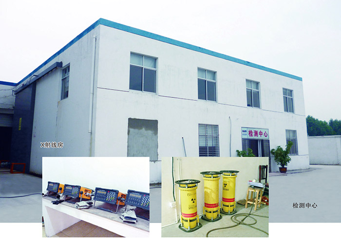 江蘇江河機(jī)械獲得哪些榮譽(yù)？