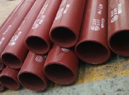 雙金屬復(fù)合管DN300x3M (江河機(jī)械)