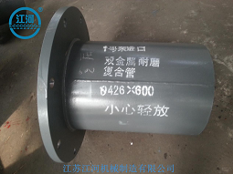 江河為您提供哪些售后服務(wù)？