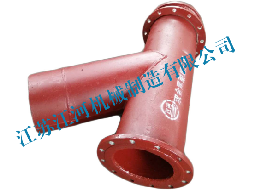 雙金屬復(fù)合三通耐磨管特性與應(yīng)用