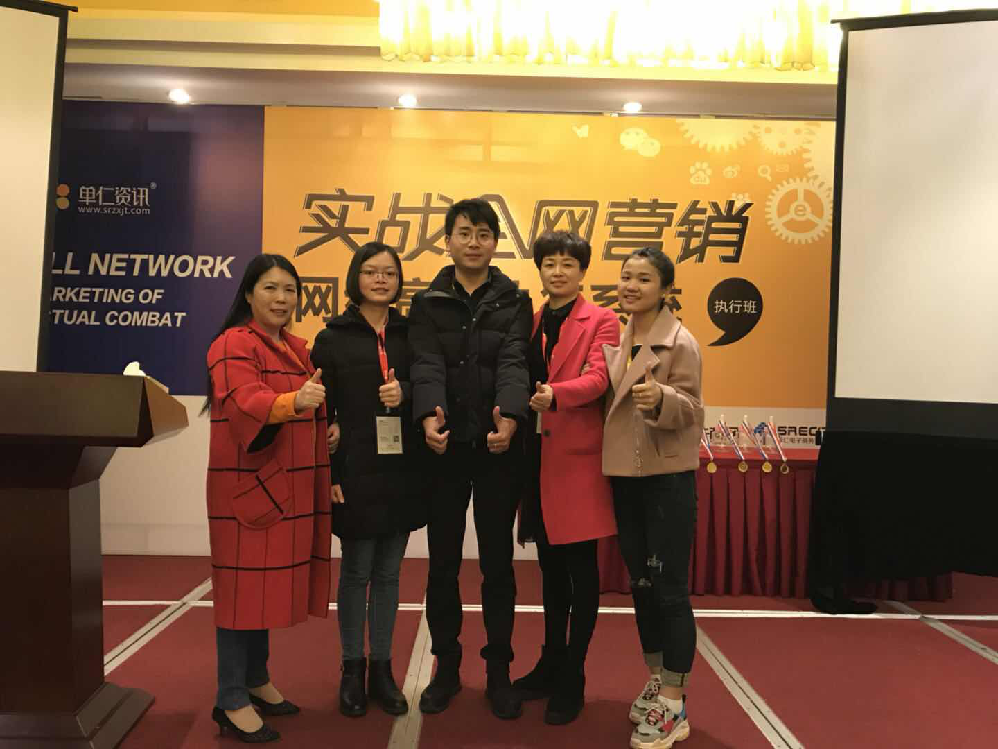 單仁-操作班學習