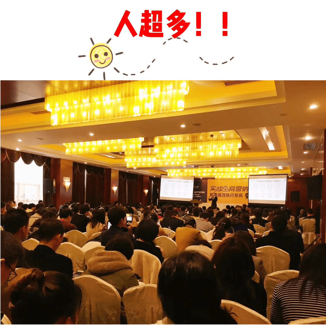 單仁學院學習現場