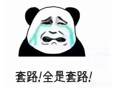 承包耐磨管工程安裝，上要催款下要催貨，有什么省心的方法？