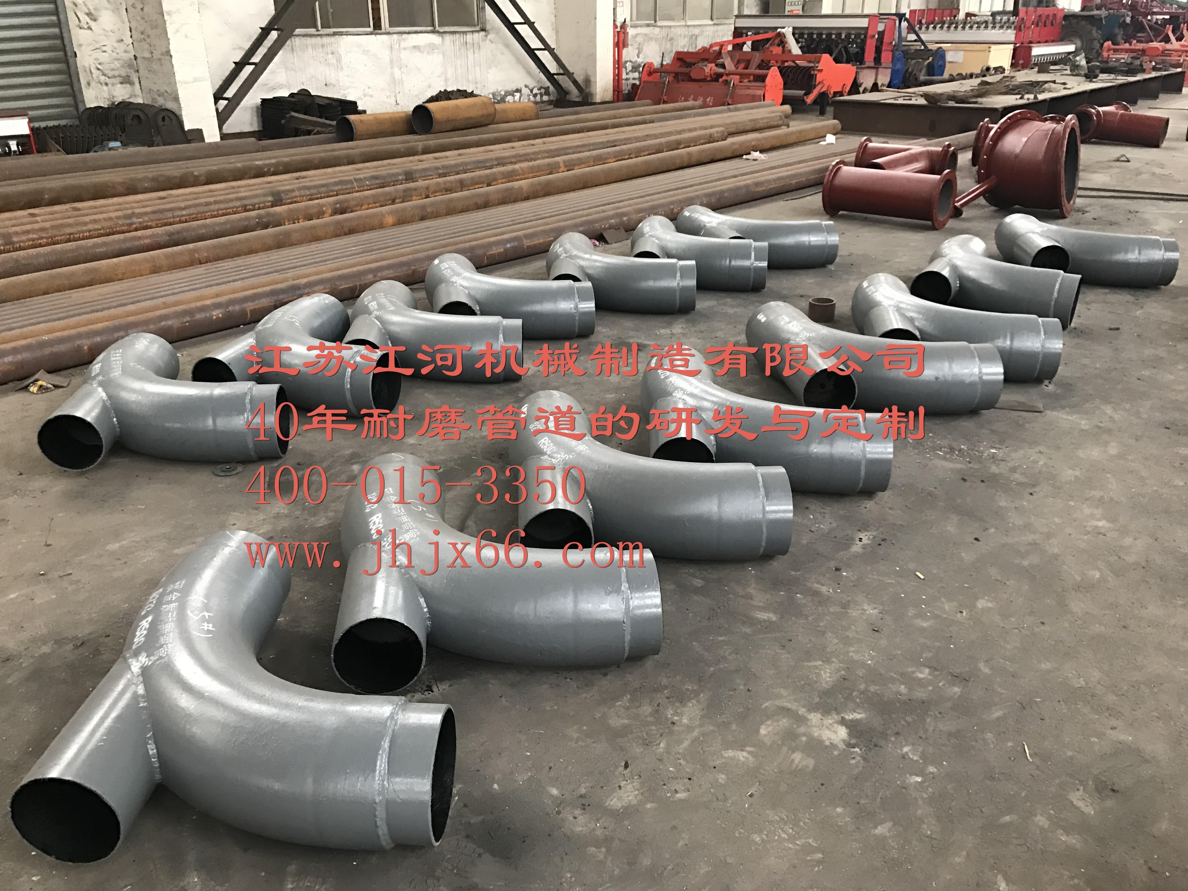 江蘇江河雙金屬復(fù)合管