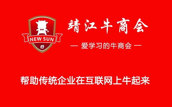 江蘇江河機(jī)械設(shè)計