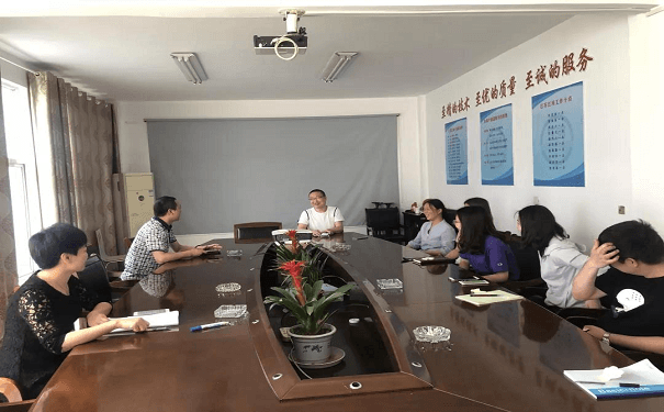 母親節(jié)會議