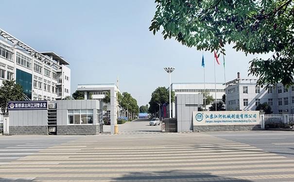 要想自蔓延陶瓷復(fù)合管內(nèi)襯平整，40年生產(chǎn)廠家建議您選擇內(nèi)徑≥DN70的哦