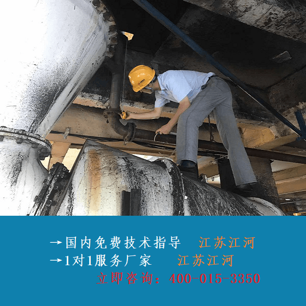 雙金屬?gòu)?fù)合管優(yōu)點(diǎn)缺點(diǎn)