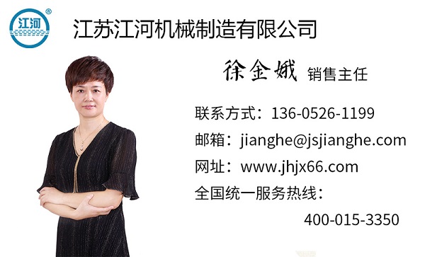 河北礦山陶瓷復合管報價