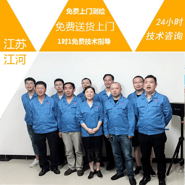 雙金屬復(fù)合管生產(chǎn)廠家