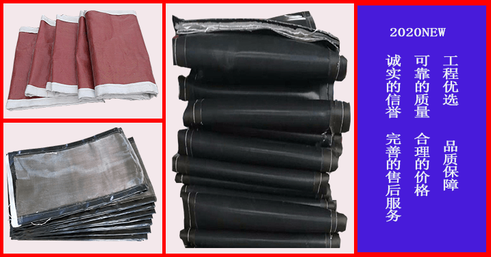 蒙皮非金屬補償器供應廠家