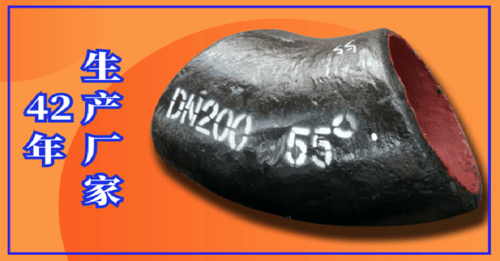 稀土合金耐磨管哪家有-您找到是廠家嗎？[江河]