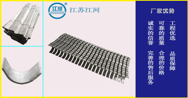 防磨瓦品牌-品牌、價(jià)格您看中哪個[江河]