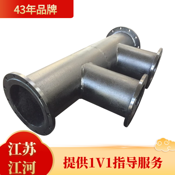 耐磨管道廠(chǎng)家