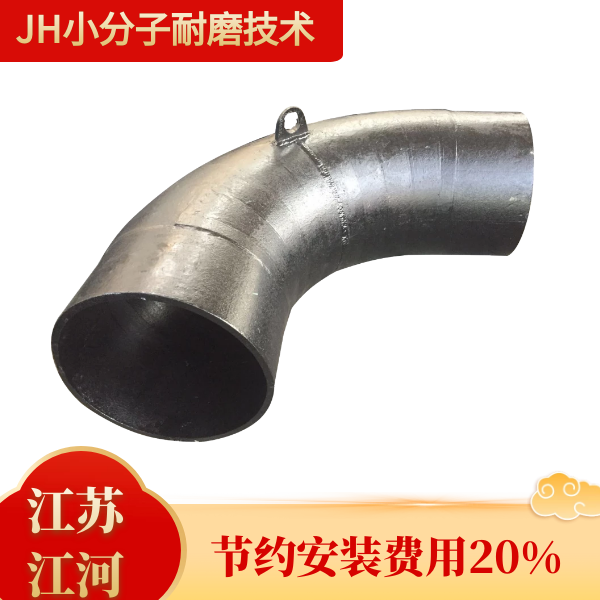 耐磨管道廠(chǎng)家