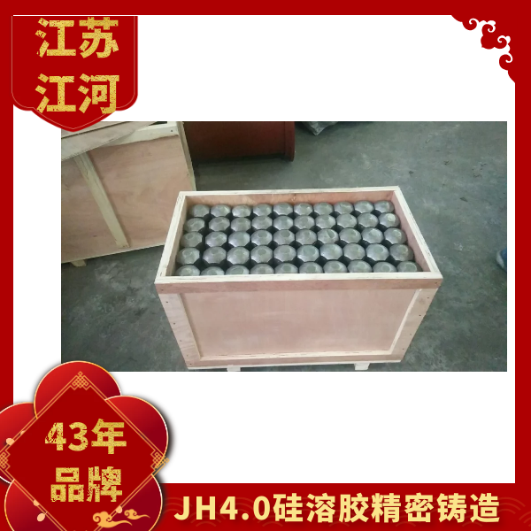 鍋爐風帽生產(chǎn)廠家