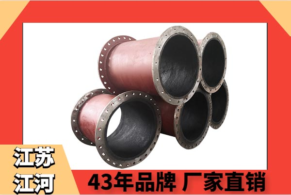 電廠用輸灰陶瓷復(fù)合管必在意這3點(diǎn)，不來看看？