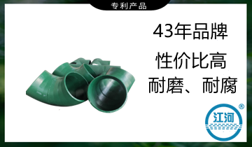 雙金屬?gòu)?fù)合管廠家