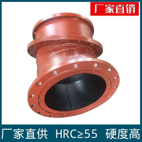 雙金屬耐磨復合管材質(zhì)