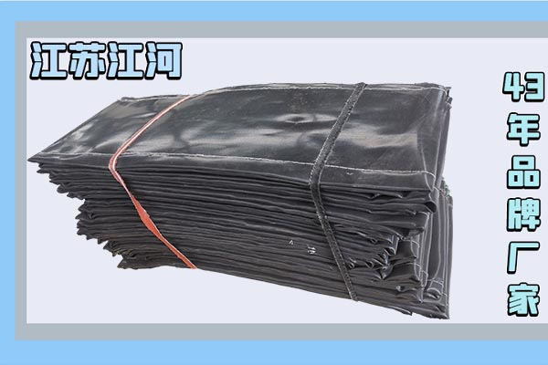 非金屬柔性補償器蒙皮-同一產品不同質量[江河]