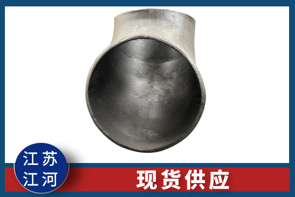 稀土合金耐磨彎頭廠家-現(xiàn)貨供應出廠價格[江河]