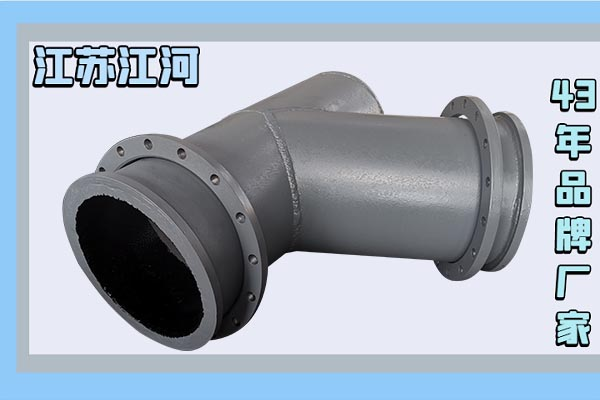 離心雙金屬復合管采購-好品質俘獲消費者芳心[江河]