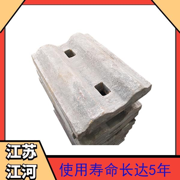 雙金屬耐磨復合襯板