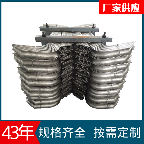 防磨護瓦生產(chǎn)廠家