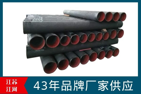 稀土合金管價格 稀土合金管價格