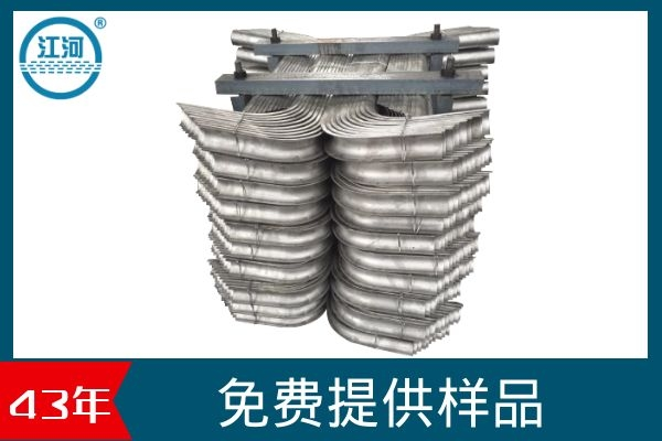 電廠防磨瓦替代