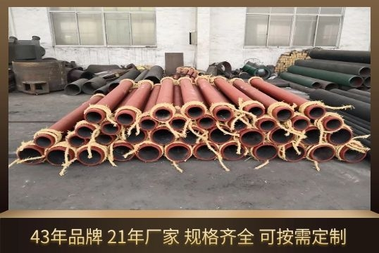 電廠必選擇的自蔓延陶瓷復(fù)合鋼管不妨來看看？