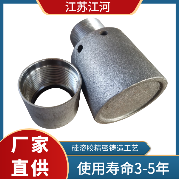 成品風(fēng)帽多少錢(qián)一個(gè)