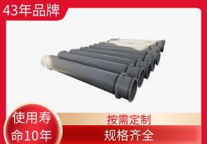 雙金屬復(fù)合鋼管價格