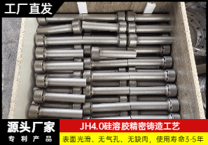 流化床鍋爐二次風(fēng)風(fēng)帽-哪家生產(chǎn)？