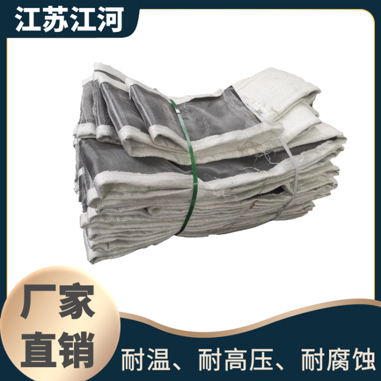 非金屬?gòu)?fù)合蒙皮材料廠