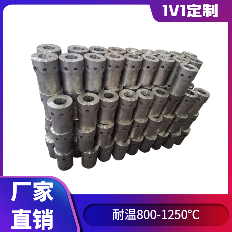 鍋爐沸騰爐風帽