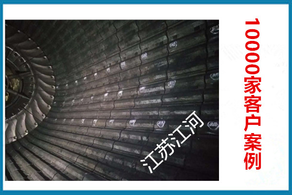 磨機(jī)襯板采購(gòu)