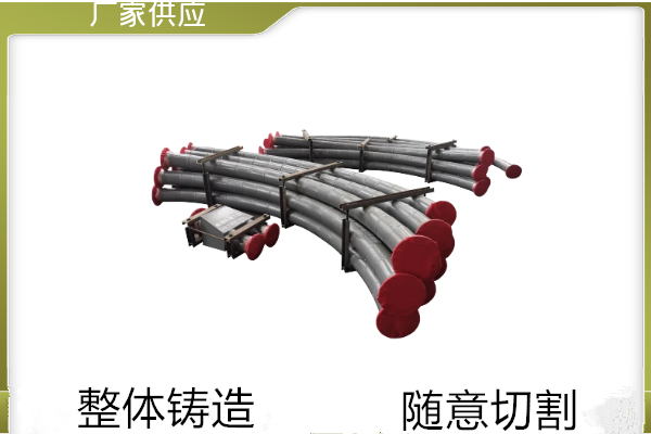 自蔓燃陶瓷復合鋼管廠家-陶瓷層含量如何