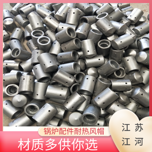 鍋爐配件耐熱風帽