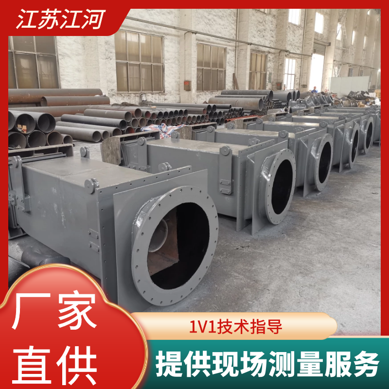 鍋爐燃燒器用什么材質