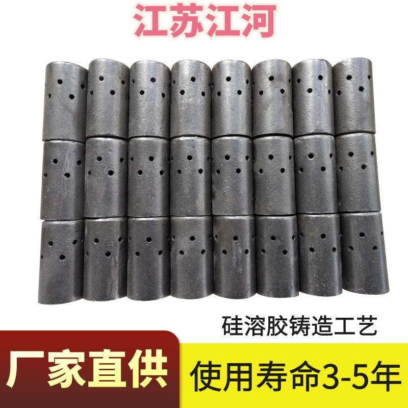 循環(huán)流化床鍋爐風(fēng)帽分類(lèi)