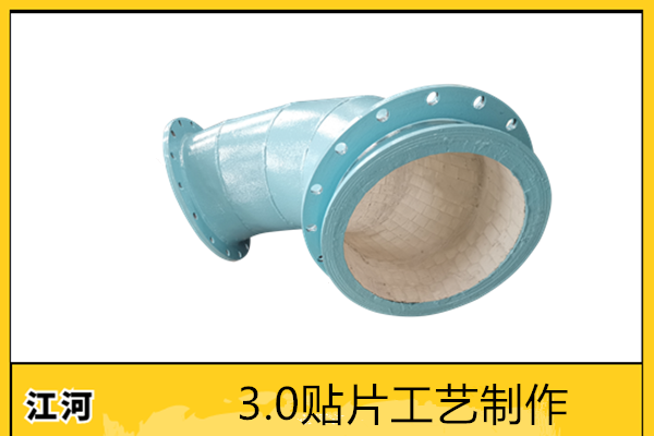 復合耐磨彎頭價格