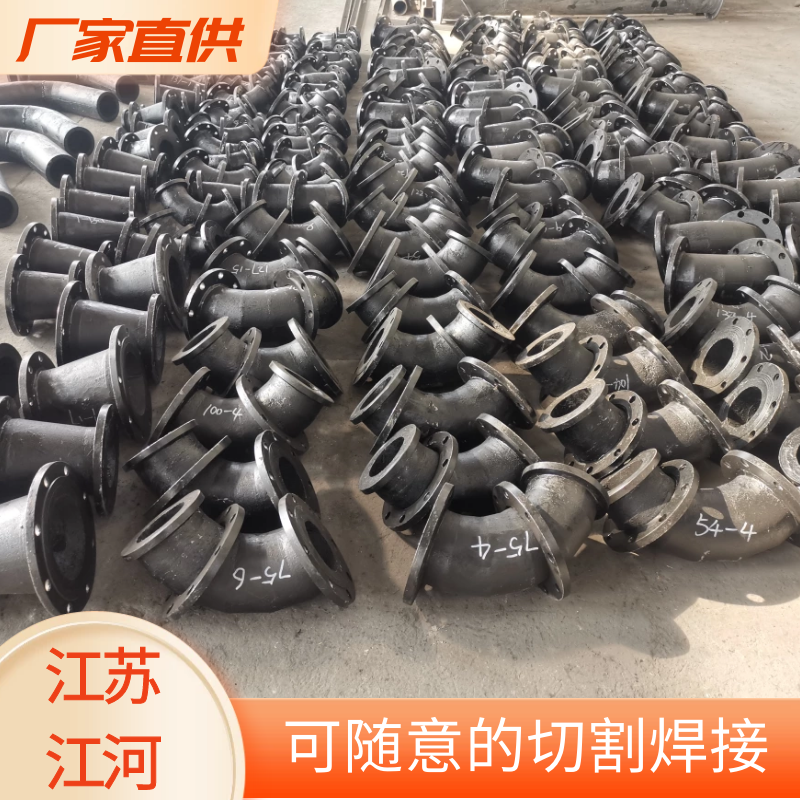 耐磨彎頭有什么性能特點(diǎn)