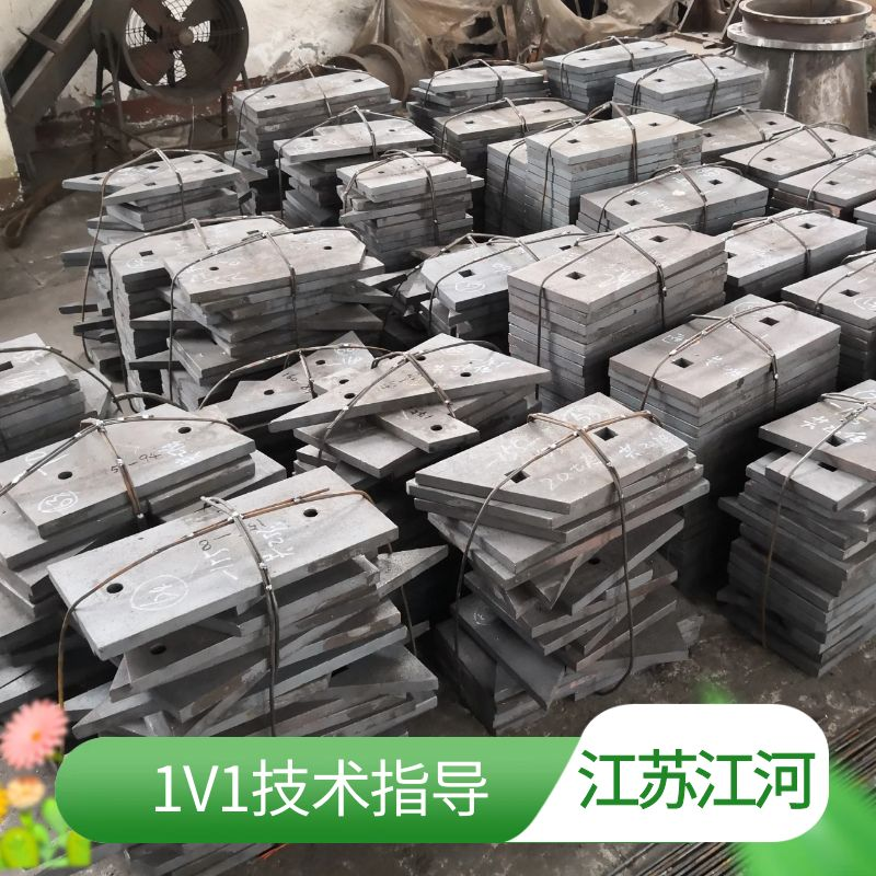 煤倉(cāng)耐磨襯板規(guī)格