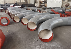 90°陶瓷耐磨彎頭彎曲半徑一般多大？