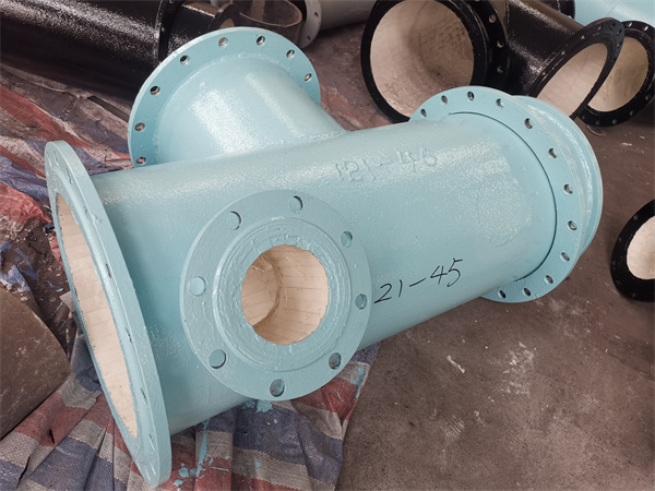 分煤器陶瓷貼片三通