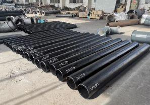 工業(yè)運輸用輸送管道稀土耐磨合金鋼管